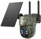 GNCC 4G LTE Solar Wildkamera mit Bewegungsmelder, Akku Überwachungskamera mit SIM Karte & SD Karte,Wildkamera mit Handyübertragung App Kabellos mit 2K Farb-Nachtsicht,355° Schwenkbar,IP66 Wasserdicht