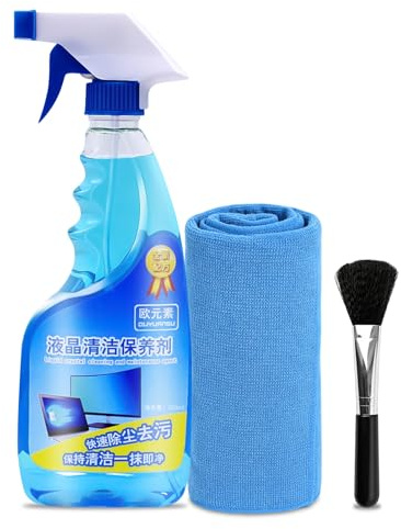 500ml Kit Limpiador de Pantallas Electrónicas,Screen Cleaner con Paño de Microfibra y Cepillo - Limpiador Eficaz para Pantallas, Smartphones, Portátiles y TVs - Sin Polvo ni Rayas