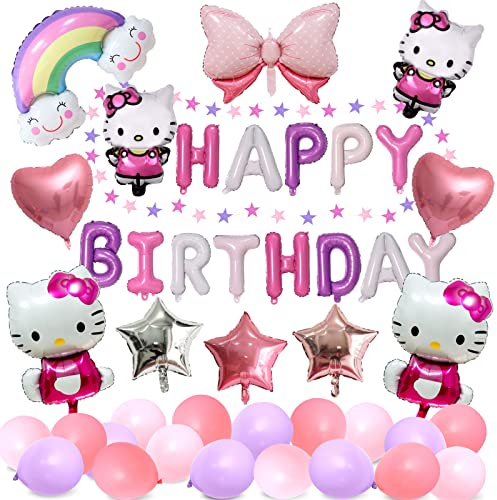 cute kitty Luftballon, cute kitty Folienballon, cute kitty Ballons Geburtstag, cute kitty Dekoration Geburtstag, cute kitty Party Deko Set,Enthält Geburtstag Banner Latexballons