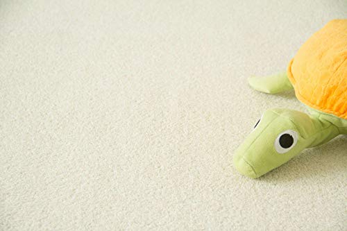 Steffensmeier Teppichboden Cambridge Young Meterware | Auslegware für Kinderzimmer Wohnzimmer Schlafzimmer | Creme, Größe: 200x200 cm