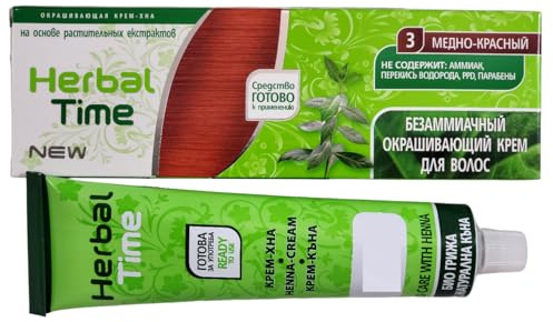 Crema-Henné colorante per capelli N°3 Rame-rosso Herbal Time Senza ammoniaca, senza solfati, senza parabeni (75 ml) Крем-хна окрашивающая для волос №3 медно-красный