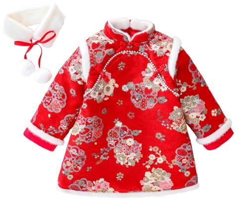 Kids Girls Chinese Tang Suit Furry Coat + Scarf 2 PC New Year Embroidery Clothes Floral Print Long Sleeve Toddler Infant Winter Sweatshirt