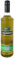 Crabbies Green Ginger Wine, 70cl