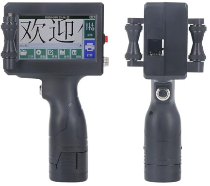 Sxhlseller Pistola Impresora de Inyección de Tinta Portátil M90 con Pantalla Táctil de 4,3 Pulgadas (Chino e inglés) - Boquilla de 0,5 Pulgadas Ajustable para Cualquier Superficie 300 PPP,