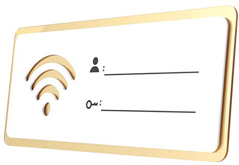 DIYEAH Señal De Wifi Autoadhesiva Para Pared Información De Clara Letrero Acrílico Para Hoteles y Espacios Comerciales