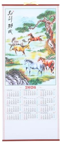 DIYEAH 2026 Year of The Horse Chinese Scroll Calendar - Elegant Lunar New Year Wall Art with Faux Rattan Design (30x12. 5 Inches)