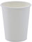 Gobelets en Carton Blanc Paquet de 200 Gobelets jetables de 205 ml / 7 oz Gobelets de fête respectueux de l'environnement et recyclables pour boissons chaudes et froides 200 pièces (paquet de 1)