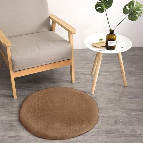 Teppich Wölkchen Alfombra de imitación de Piel - Sala de Estar, decoración de la Sala de Dormir - Alfombra de Piel Lavable como de Cama, cojín de Silla - Marrón, 45 cm Redondo