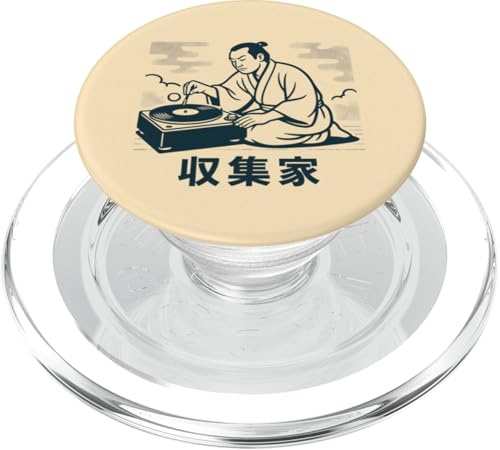 Samurai Tourne-Disque Vinyle pour DJ PopSockets PopGrip pour MagSafe
