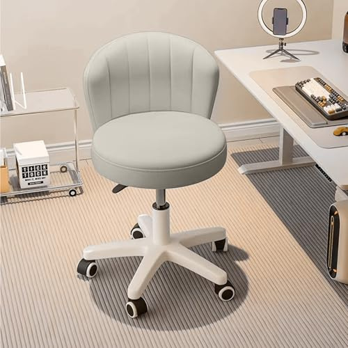 HDHNBA Small Desk Chair Round Rolling Chair with Back PU Leather Height Adjustable Swivel Vanity Work Computer Stool Chair for Home Office Bedroom