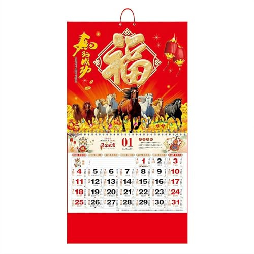 Calendrier lunaire chinois 2026 – Année du cheval, décoration murale du Nouvel An chinois traditionnel, design rouge et doré de qualité supérieure pour maison, restaurant, bureau (style F)