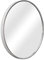 [en.casa] Wandspiegel Modugno 50 cm Badezimmerspiegel Badspiegel Schminkspiegel Hängespiegel rund Aluminiumrahmen Wandmontage Silber
