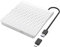 LPUNCD Unidad Externa de DVD/CD USB 3.0 & Tipo C, DVD Portátil CD/DVD +/-RW, Unidad de DVD Externa para Todos PC, Desktop, iMac, MacBook, Compatible con Win11/10/8/7/XP/Vista/Linux/MacOS, Blanco