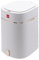 Sensio Home 12 Litre Waterproof Motion Sensor Trash Can Dust Bin with Auto Lid, Automatic Garbage Bin for Bedroom Kitchen Bathroom Living Room Office, White with Gold coloured Trim