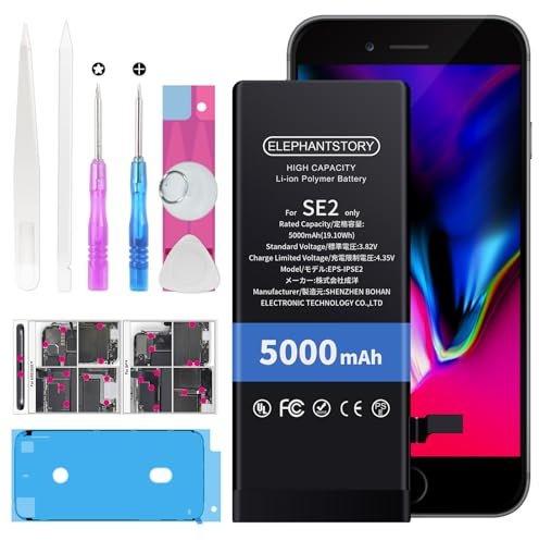Elephantstory Battery for iPhone SE 2020/ SE2, 5000mAh High Capacity Battery 0 Cycle Lithium Polymer Replacement Battery with Repair Kit and Manual