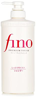 Shiseido Premium Fino Touch Feuchtigkeitspflege Shampoo - 550ml