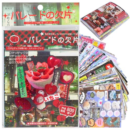 Livre d'autocollants de style manga japonais, 45 feuilles série de souvenirs romantiques de livres de bande dessinée style matériau autocollants de décoration - 800 designs pour bricolage scrapbooking