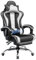 Yaheetech Gaming Chair for Adults, Ergonomic Video Game Chair with Massage Lumbar Support and Footrest Swivel, Height Adjustable Reclining Computer Racing Gamer Chair with Headrest - Black/White