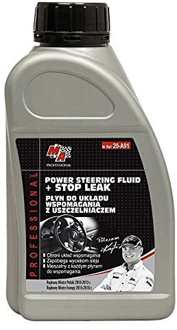 IPARLUX Hydraulic Oil, 300ml, 300g, Prevent Corrosion