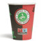 Commerline 200 Stück 8oz/200ml Kaffeebecher to go | Pappbecher Cups Coffee to Go Becher | Kaffee to+go Papierbecher Hartpapier Einwegbecher | Einweg Becher für Kafee/Tee