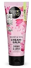 Organic Shop Hand & Nail Cream-Balm Cherry and Lotus, 75 ml