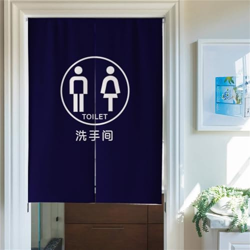 Surwin Cortina de Puerta Japonesa Noren, Baño Cortina de Puerta Interior Tela Tapiz Cortina de Partición para Hogar Habitación Cocina Tienda (85x90cm,A)
