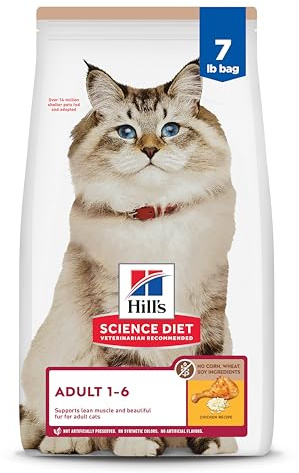 Hill's Science Diet Adult 1-6 Premium Nutrition Dry Cat Food, No Corn, Wheat, or Soy, Chicken Recipe, 7 lb. Bag