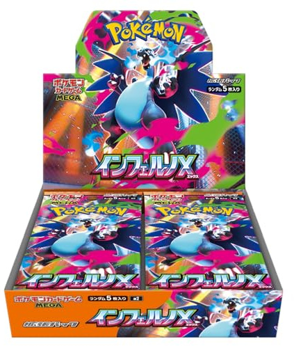 Pokemon Card Game MEGA Expansion Pack Inferno X Box