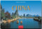 China - Im Reich der Mitte: Ein Panorama-Bildband mit über 230 Bildern auf 256 Seiten (Panorama: Reisebildbände)
