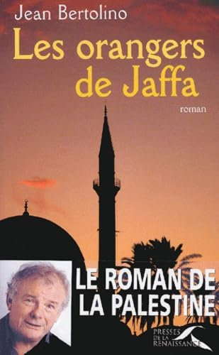 Les Orangers de Jaffa
