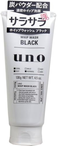 Uno Shiseido Peitsche Wash Schwarz 130G (Face Wash)