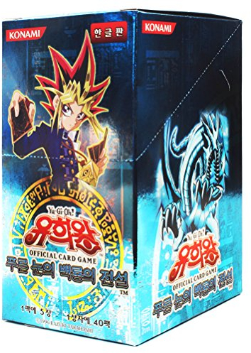 Yu-Gi-Oh! Konami Yugioh Cartes Booster Pack Boîte TCG OCG 200 Cartes La Légende du Dragon Blanc aux Yeux Bleus Corée