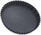 Premium Loose Base Quiche/Flan Pan - 26cm, Dishwasher Safe, Non-Stick, Easy to Clean - Perfect for Quiches, Flans, and Tart Recipes, Grey