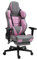 TRISENS Gaming Stuhl mit Fußstütze und ergonomsichen 4D-Armlehnen Gaming Chair in ergonomischer Sportsitz Optik Gamer Stuhl mit verstellbaren Rückenstützkissen Bürostuhl, Farbe:Hellgrau/Rosa