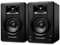 M-Audio BX4 - Casse attive Monitor da Studio per PC Amplificate 120 W 4,5 da Scrivania per gaming, produzione musicale, streaming e podcast (coppia)