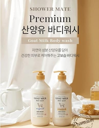 Shower Mate – Original/Babypuder, Ziegenmilch, Körperwäsche, 800 ml, Original/Babypuder, 1 Stück