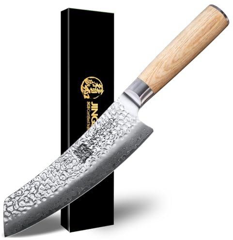 Jingseiho Coltello Santoku 18 cm, Anima VG-10 HRC60-62 Acciaio Inossidabile Damasco, Certificato SGS Forgiatura Premium Taglio Ultra-Lungo, Coltello da Cucina Professionale