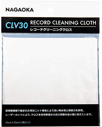 NAGAOKA tillbehör rengöringsduk för vinylskiva CLV30
