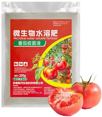 Fertilizante Hidrosoluble Alimento Tomates,Fertilizante para Huerto y Jardín Doméstico - Disolución con Nutrición Constante para Plantas Comestibles de Interior y