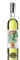 Distillerie Guy- Absinthe de Pontarlier
