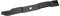SECURA Messer 51cm kompatibel mit AL-KO Highline, Classic, Silver, Powerline Rasenmäher 118995 462705 440126