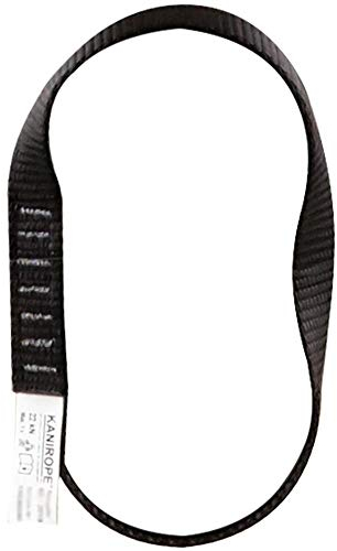 Kanirope® Rundschlinge SAFESLING 30cm Schwarz