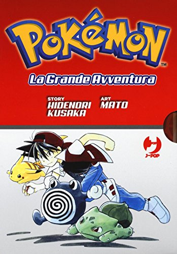 Pokémon. La grande avventura: 1-3 [Tre volumi indivisibili]