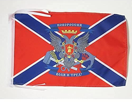 AZ FLAG Bandiera Nuova Russia con Armi Corda, 45 x 30 cm