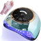 SUN C2 Lampe UV Ongles Gel Professionnel | UV LED Lampe Ongles 63 LED et 288W | Lampe Semi Permanent | Lampe UV Ongle | Lampe UV LED | Séchoirs à Ongles | Lampe LED Ongles Gel
