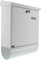 Burg Wächter 32670 Comfort-Set 91300 W Briefkasten Stahlblech Weiß Schlüsselschloss, Weiß, Integriertes Zeitungsfach - Verzinkter Stahl