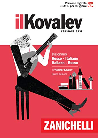 Il Kovalev minore. Dizionario russo-italiano, italiano-russo. Con Contenuto digitale (fornito elettronicamente)