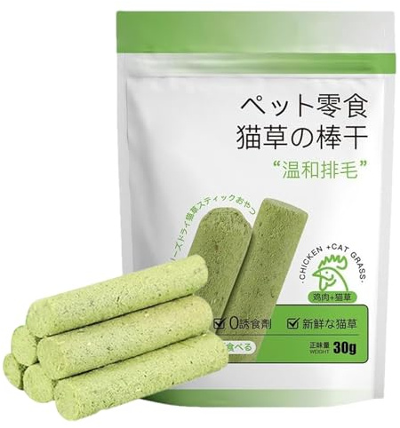 Cat Grass Sticks | Teeth Cleaning Cat Chew Snack Treats,Indoor Teething Sticks Hairball Removal For House, Farmhouse Living Room