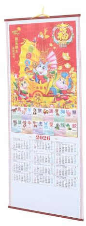 Hemobllo Calendrier Mural 2026 de L'année du Cheval en Papier Imitation Rotin, Calendrier Lunaire Traditionnel en Rouleau pour Décoration Murale Élégante et Festive
