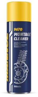 MANNOL 500ml Montage Brake Cleaner Aerosol Spray Professional Degreaser (1)